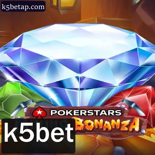 Pokerstars: Uma Introdução ao Fascinante Mundo do Poker com K5bet